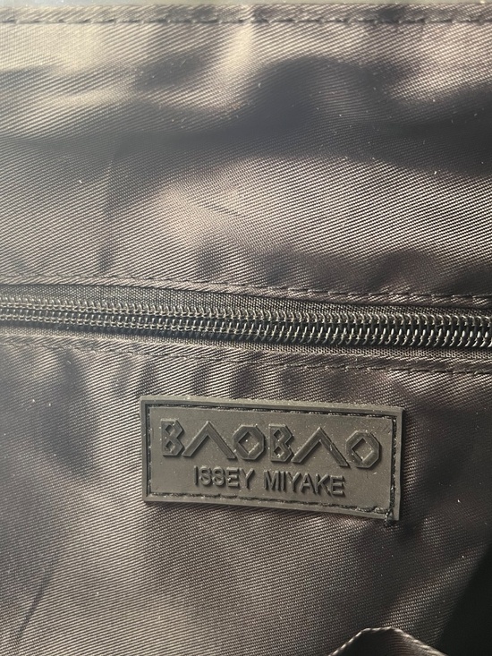 Bao Bao Issey Miyake Green Purple Backpack Flap Drawstring Holographic Design main image 11